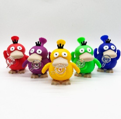 5 INCH SILICONE PSYDUCK BONG, SOLD AS ASSORTED COLORS