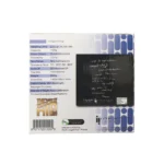 INFYNITI 100 GRAM DOUBLE DIGIT THE TRAGICALLY HIP CD STYLE SCALE - Image 2